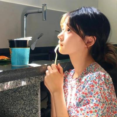 天灵盖