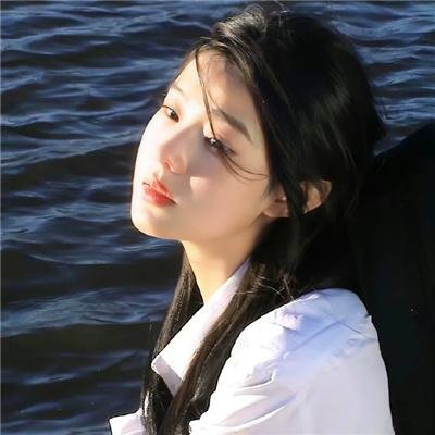 让女孩轻松一下